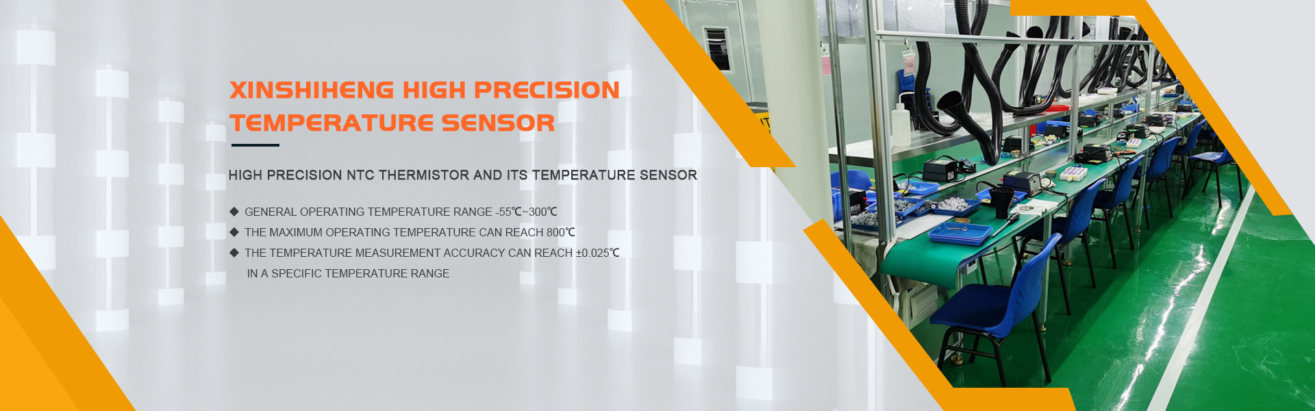 NTC termistorproducent, temperatursensor, høj præcision,GUANGDONG XINSHIHENG TECHNOLOGY CO.,LTD